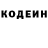 КЕТАМИН VHQ Rawfire
