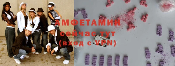 каннабис Бородино