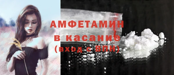 метадон Бронницы