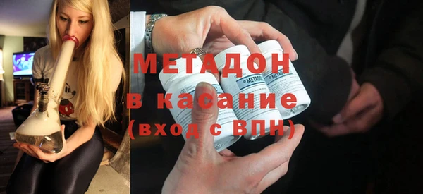 твердый Богородицк