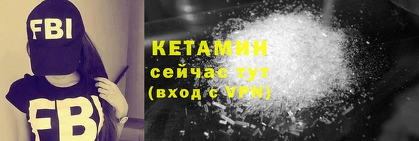 наркотики Бугульма