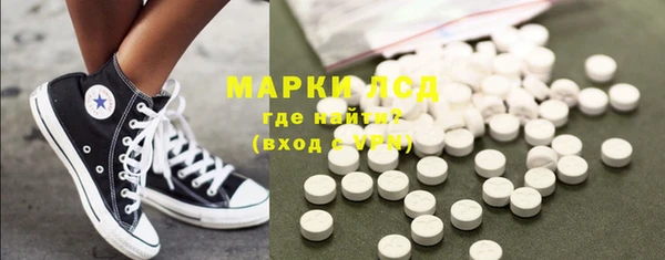 наркотики Бугульма