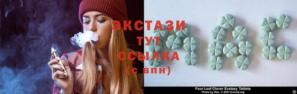 метадон Бронницы