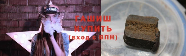 каннабис Бородино