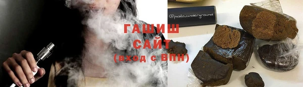 наркотики Бугульма