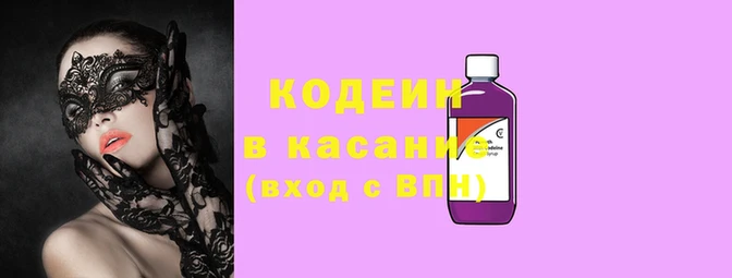 каннабис Бородино