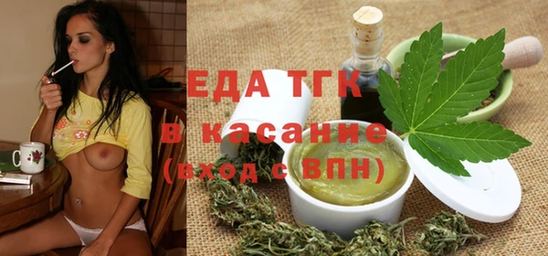 сатива Богданович