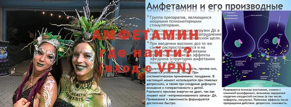 наркотики Бугульма