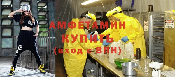 каннабис Бородино