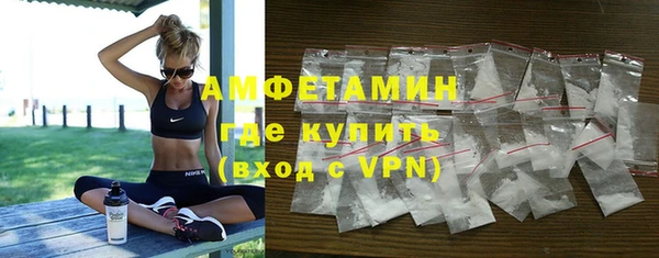 метадон Бронницы