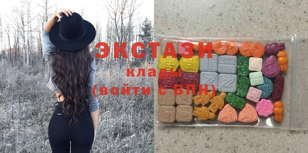 метадон Бронницы
