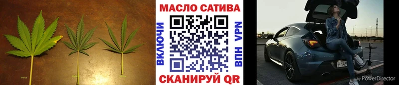 закладка  Новый Уренгой  Дистиллят ТГК гашишное масло 